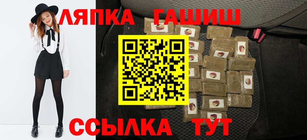 НБОМе Малоярославец
