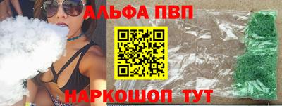 меф Донской