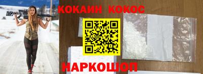 меф Донской