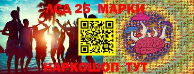 меф Донской