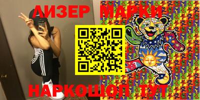 меф Донской