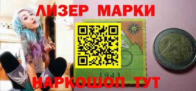 меф Донской