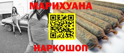 меф Донской