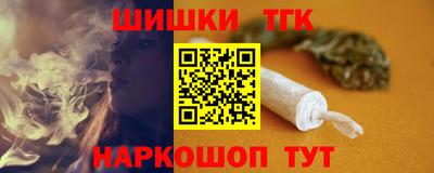 меф Донской