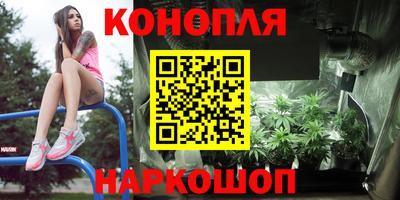 кристаллы Дубна