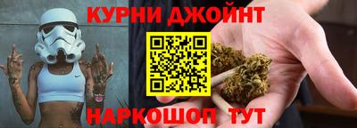кристаллы Дубна