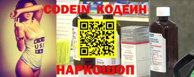 меф Донской