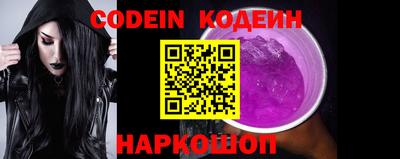 меф Донской
