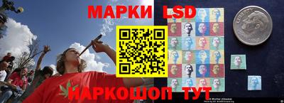 меф Донской