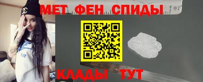 стаф Донецк
