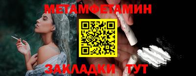 кристаллы Дубна