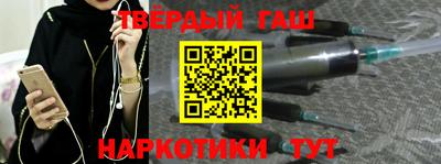 кристаллы Дубна