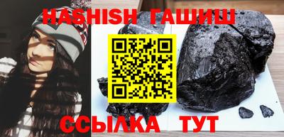 меф Донской