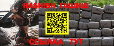 кристаллы Дубна