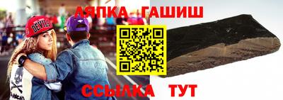кристаллы Дубна
