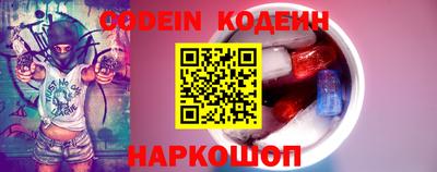 кристаллы Дубна