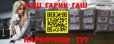 стаф Донецк
