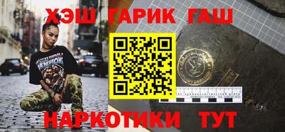 меф Донской