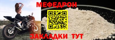 кристаллы Дубна