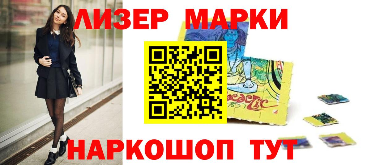 LSD-25 экстази  Вход с VPN  Малоярославец  Лсд 25 экстази кислота 